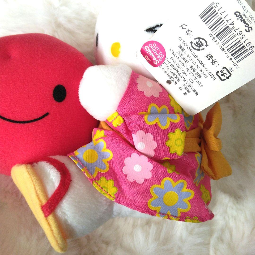 ご当地キティ　和歌山　紀州梅　ハローキティ　ぬいぐるみ　キティ　サンリオ