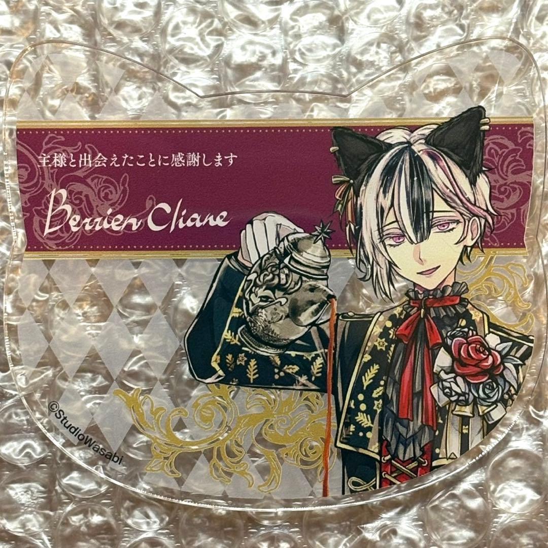 あくねこ ベリアン アクリルコースター 悪魔執事と黒い猫 ナンジャ
