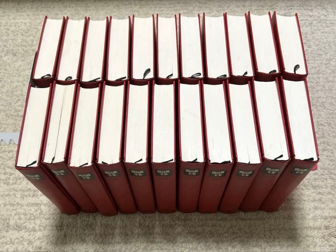 開高健全集 全22巻 月報揃い 新潮社