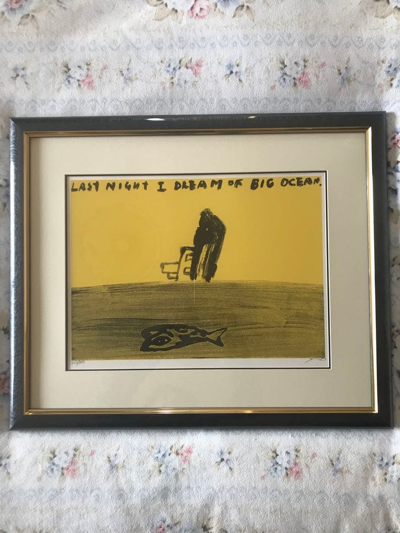 シルクスクリーン版画 岡田露愁 岡田露愁の版画