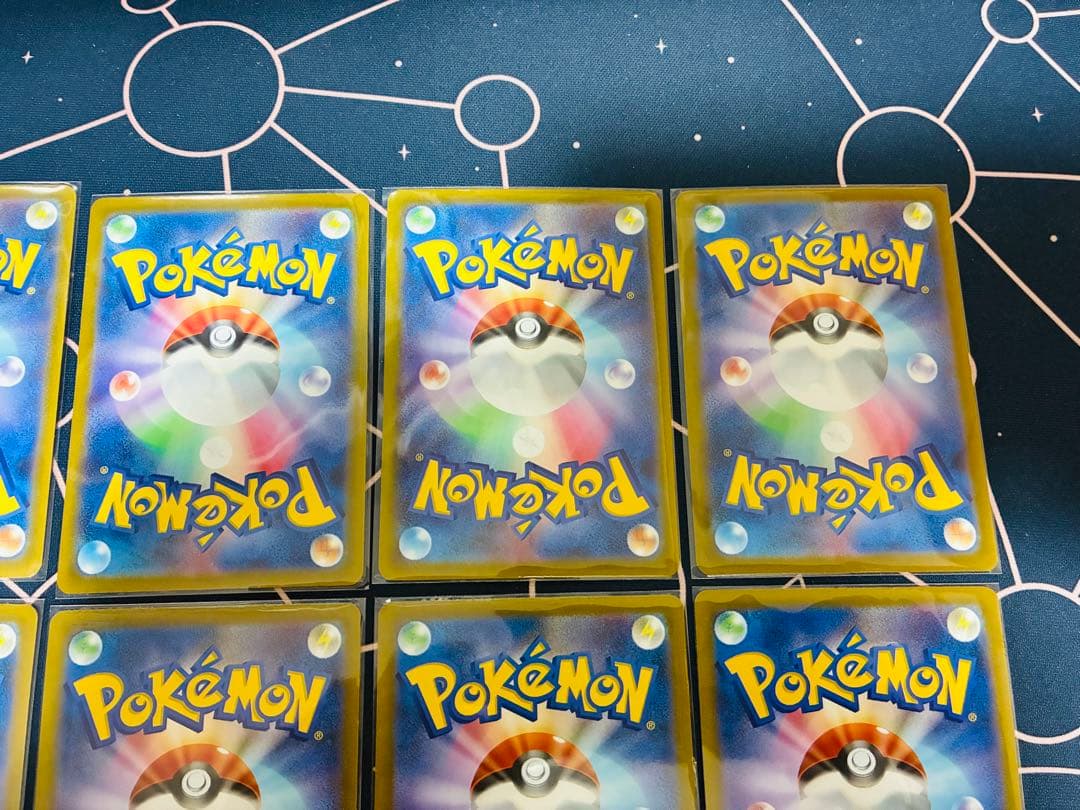 メガドリームex MA コンプリートセット