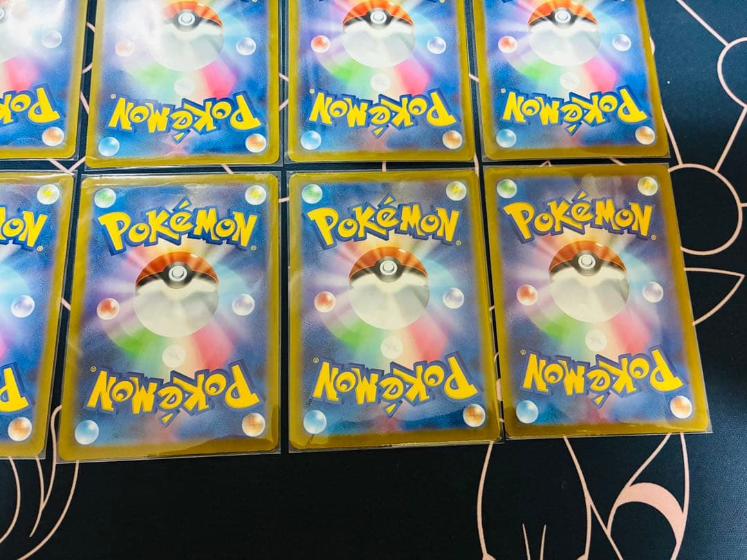 メガドリームex MA コンプリートセット