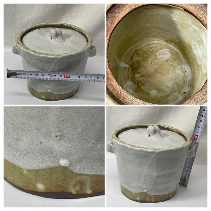 古い蓋物・陶器・陶芸・茶道具・水差し｜古い蓋物・陶器・陶芸・茶道具