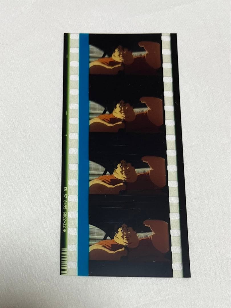 映画 パプリカ 4Kリマスター 入場者特典 生コマフィルム - メルカリ