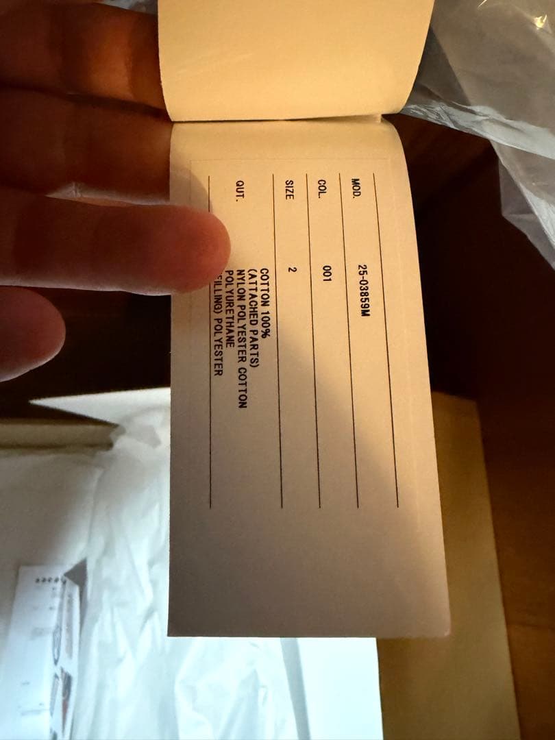 ジャケット・アウター Sacai Carhartt Washed Duck HoodedBlouson