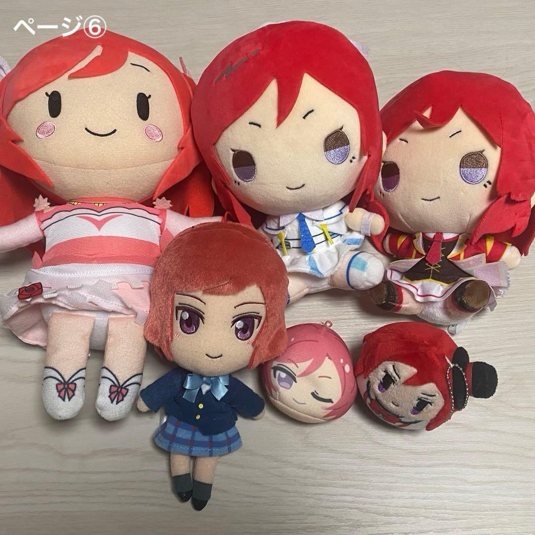 ラブライブ　西木野真姫 グッズセット