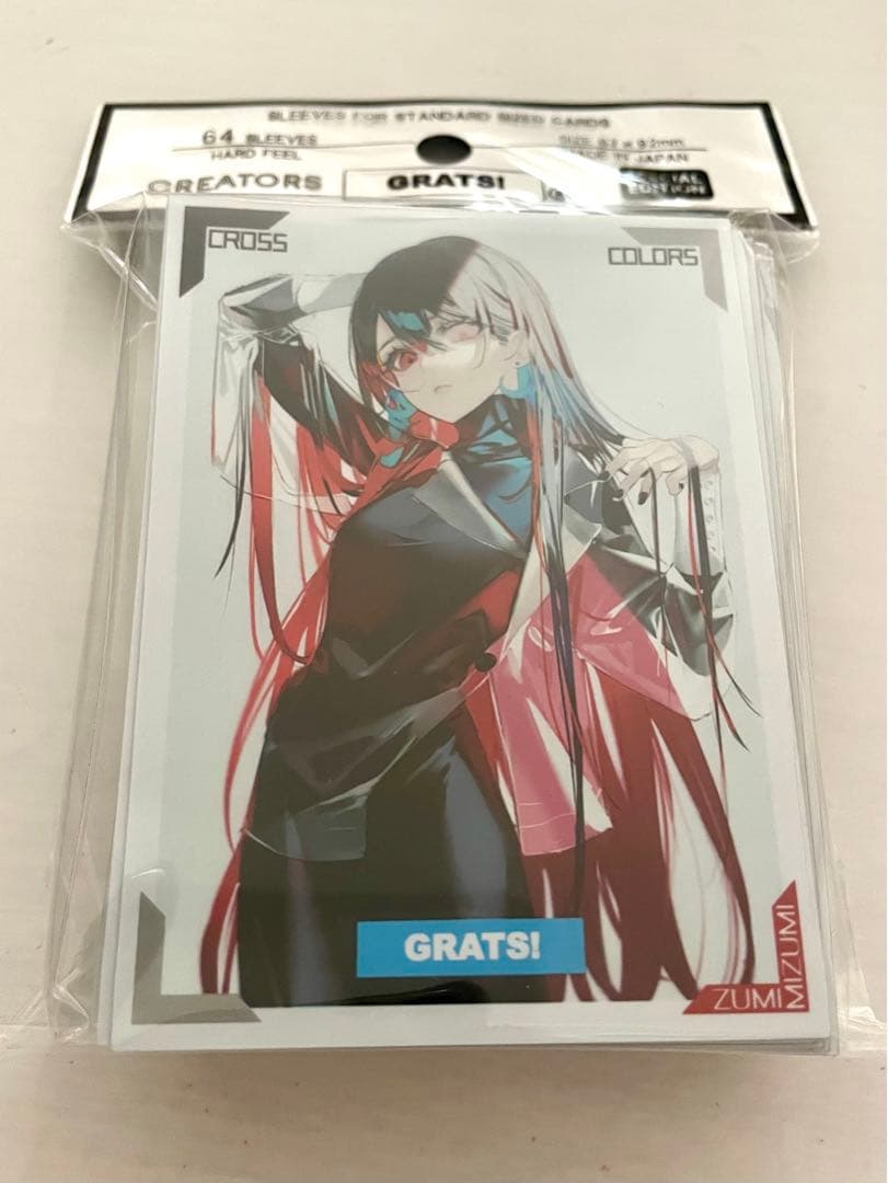 Grats! グラッツ スリーブ CROSS COLORS 水視ずみ - メルカリ