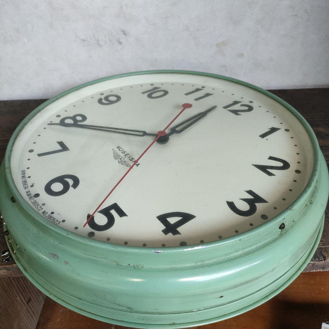 ジャンク不動品 光星舎 KOSEISHA 電波式振り子時計 直径34cm 希少