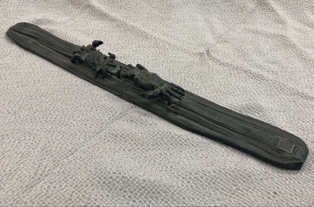 時代物 掛軸 n45