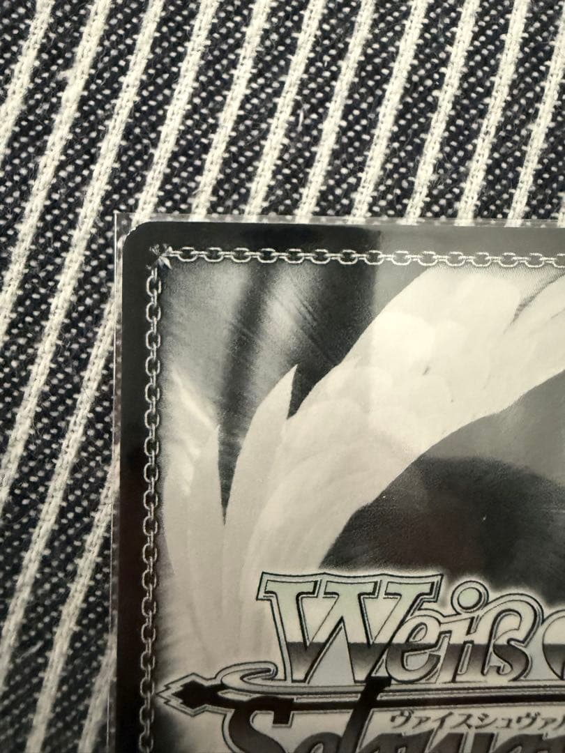 ヴァイスシュヴァルツ　ToLOVEる　ヤミ 純白の翼　サイン