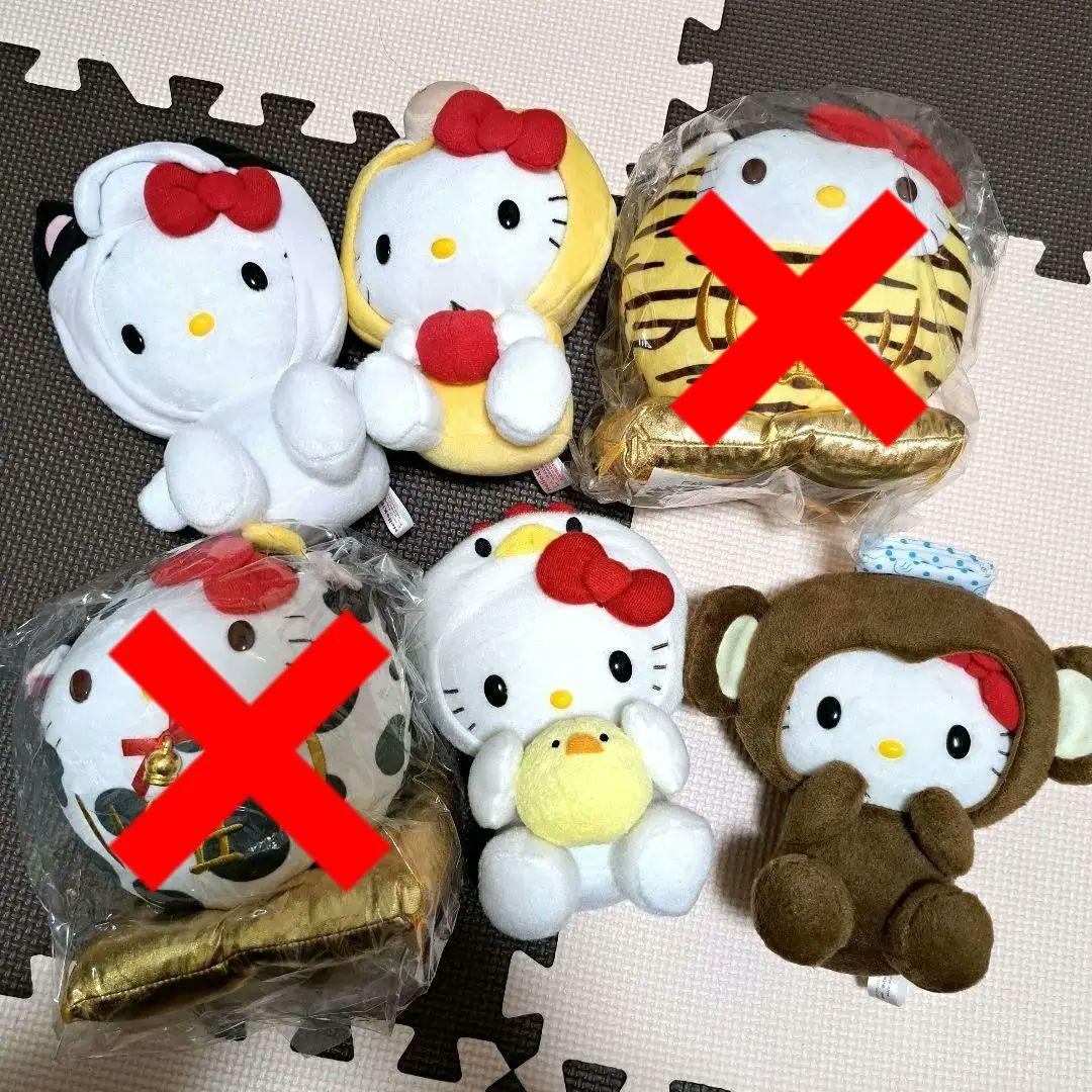 ヤクルト限定 干支ぬいぐるみ ハローキティ 4種セット - メルカリ