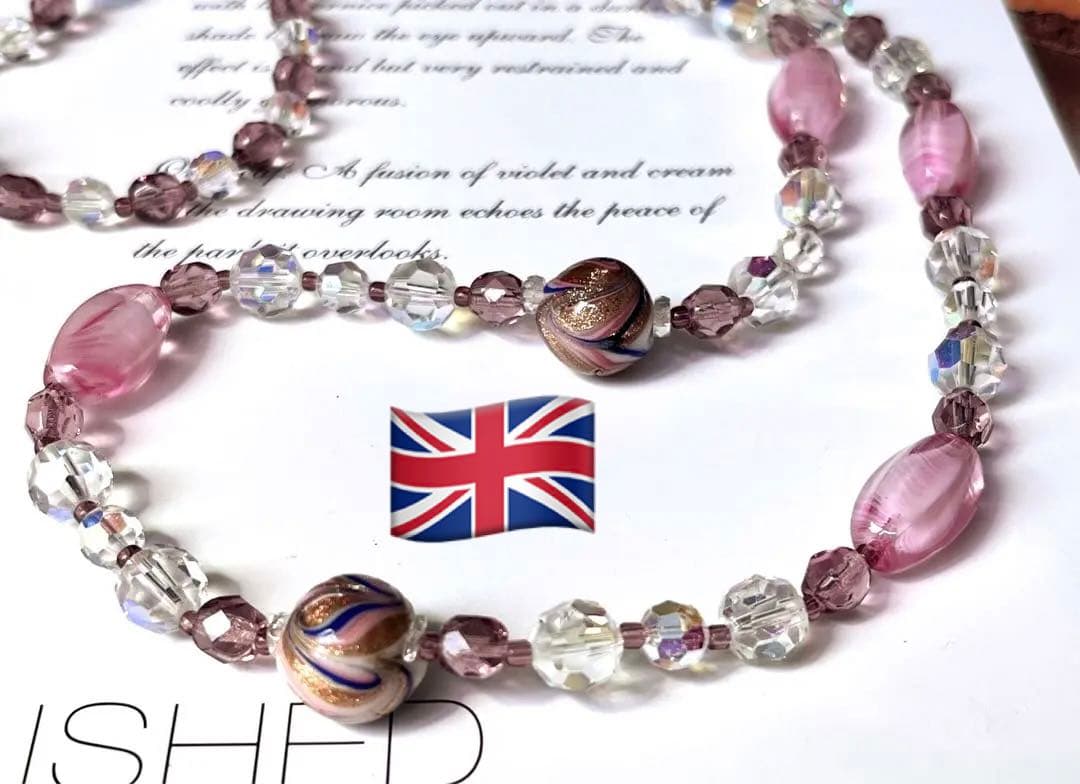 みおみゆ様 リクエスト 6点 まとめ商品