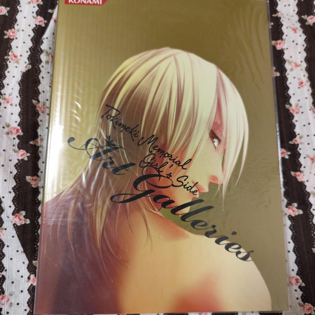 ときメモGS イラスト集