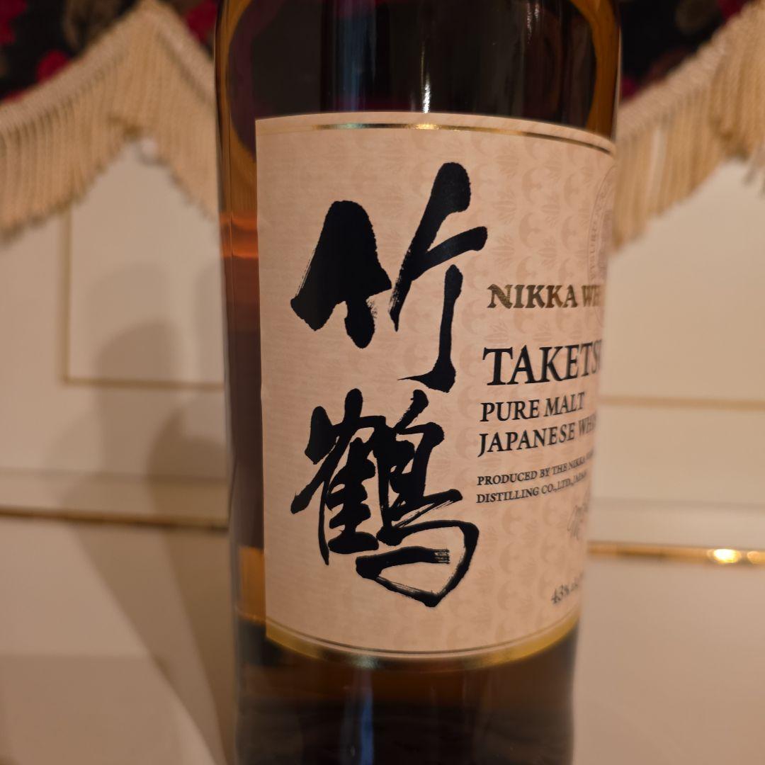 [新品] 入手困難 NIKKA 竹鶴 PURE MALT 最安値 8500円 ! 新品 入手困難] NIKKA 竹鶴 PURE MALT<最安値> 8500円 新品] 入手困難