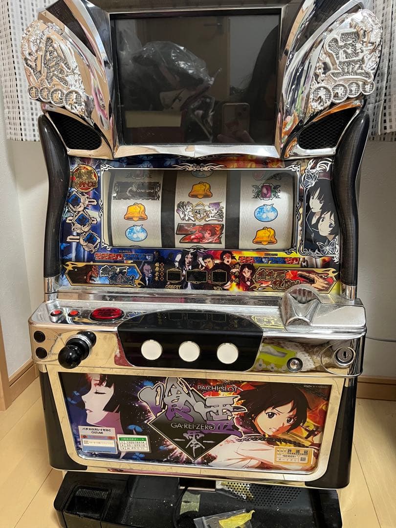 喰霊 ‐零‐ スロット実機
