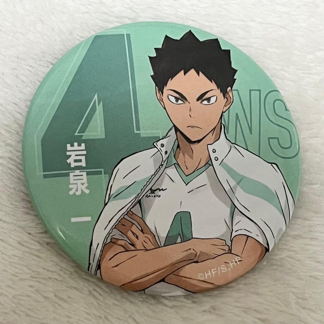 ハイキュー!! 岩泉一 缶バッジ - メルカリ