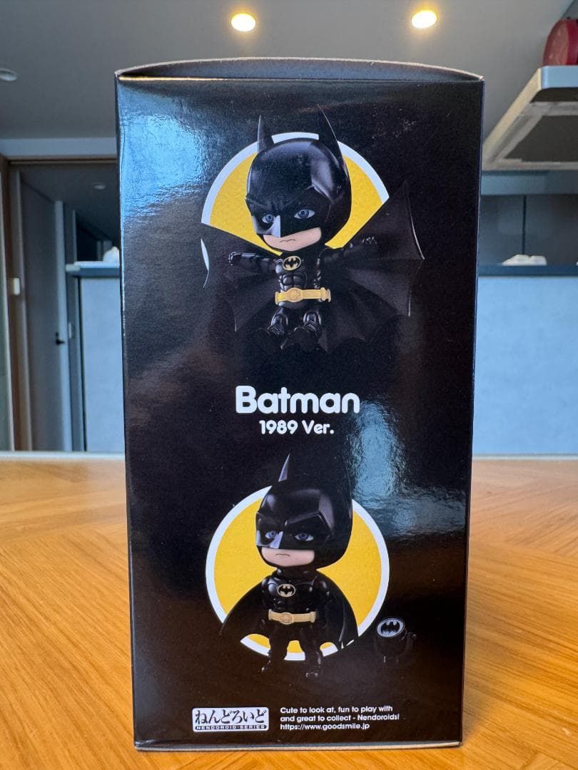 ねんどろいど 1694 バットマン 1989 Ver. I112341744