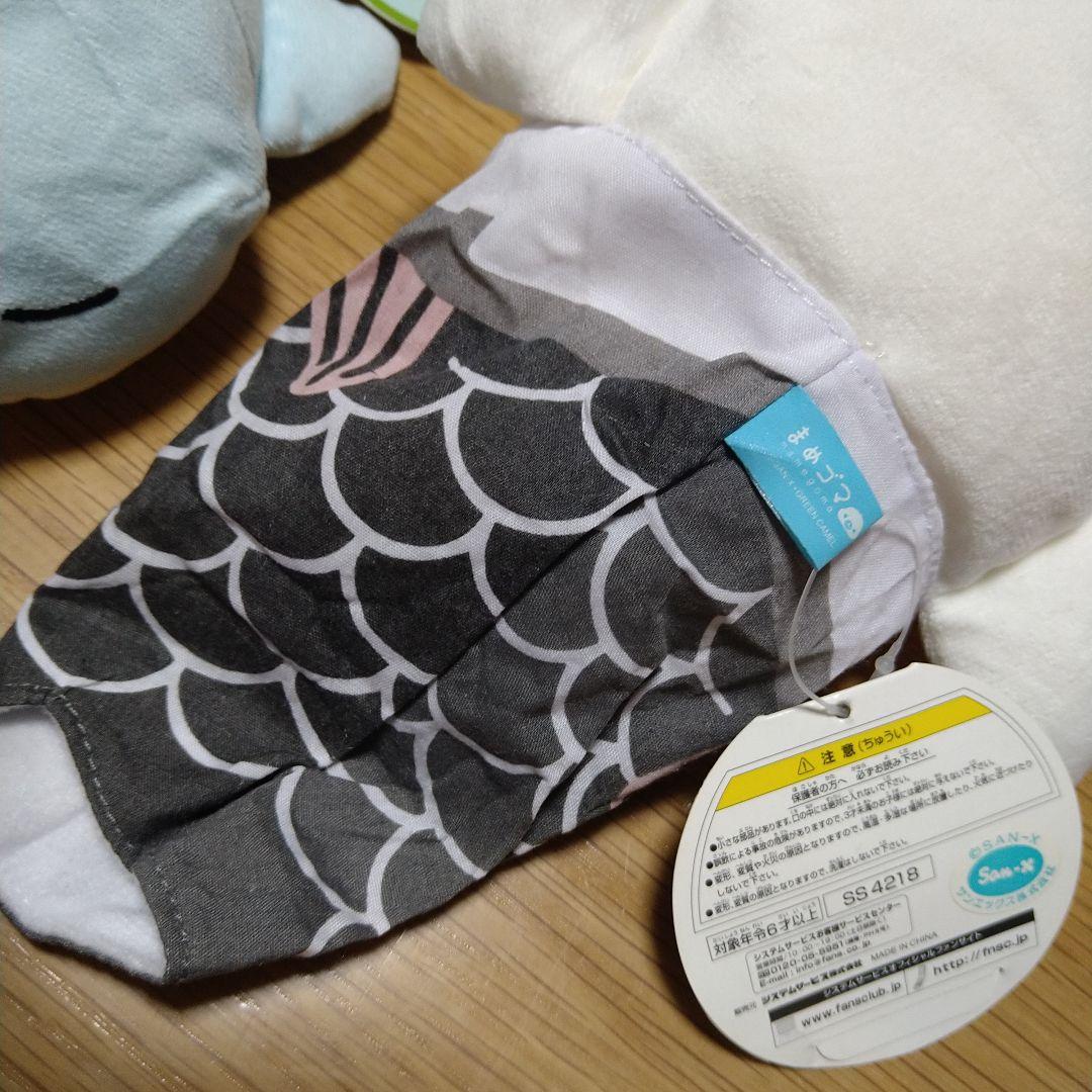 希少　まめゴマ　こどもの日ぬいぐるみ　タグ付き全４種　当時物　平成レトロ