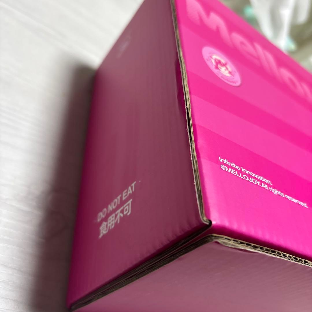 mellojoy スクイーズ ハンバーガー　未開封