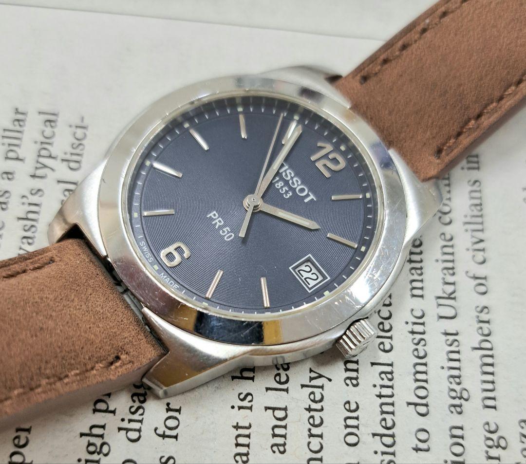TISSOT PR50 腕時計