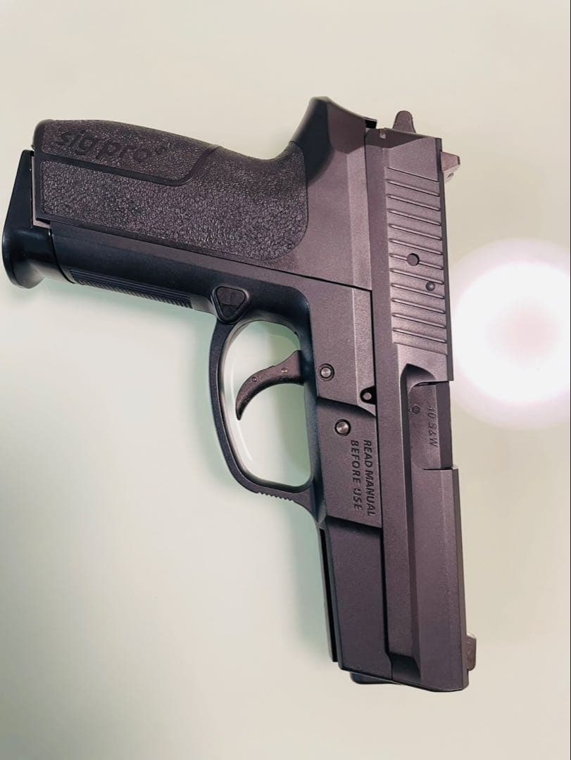 KSC Sig SP2340 ガスブロ