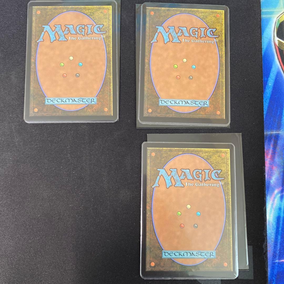 跳ねる春、ベーザ　日本語　3枚