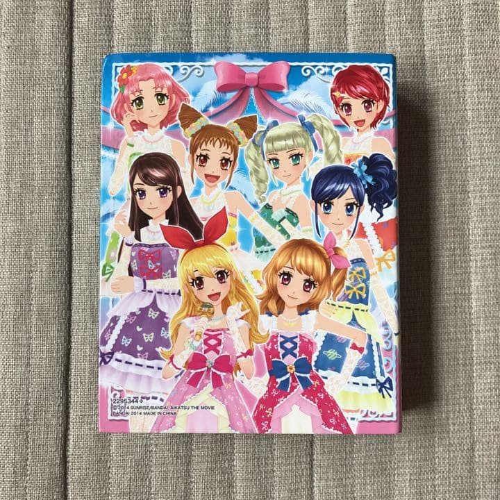 アイカツ 劇場版アイカツバインダー カードファイル アイカツ映画