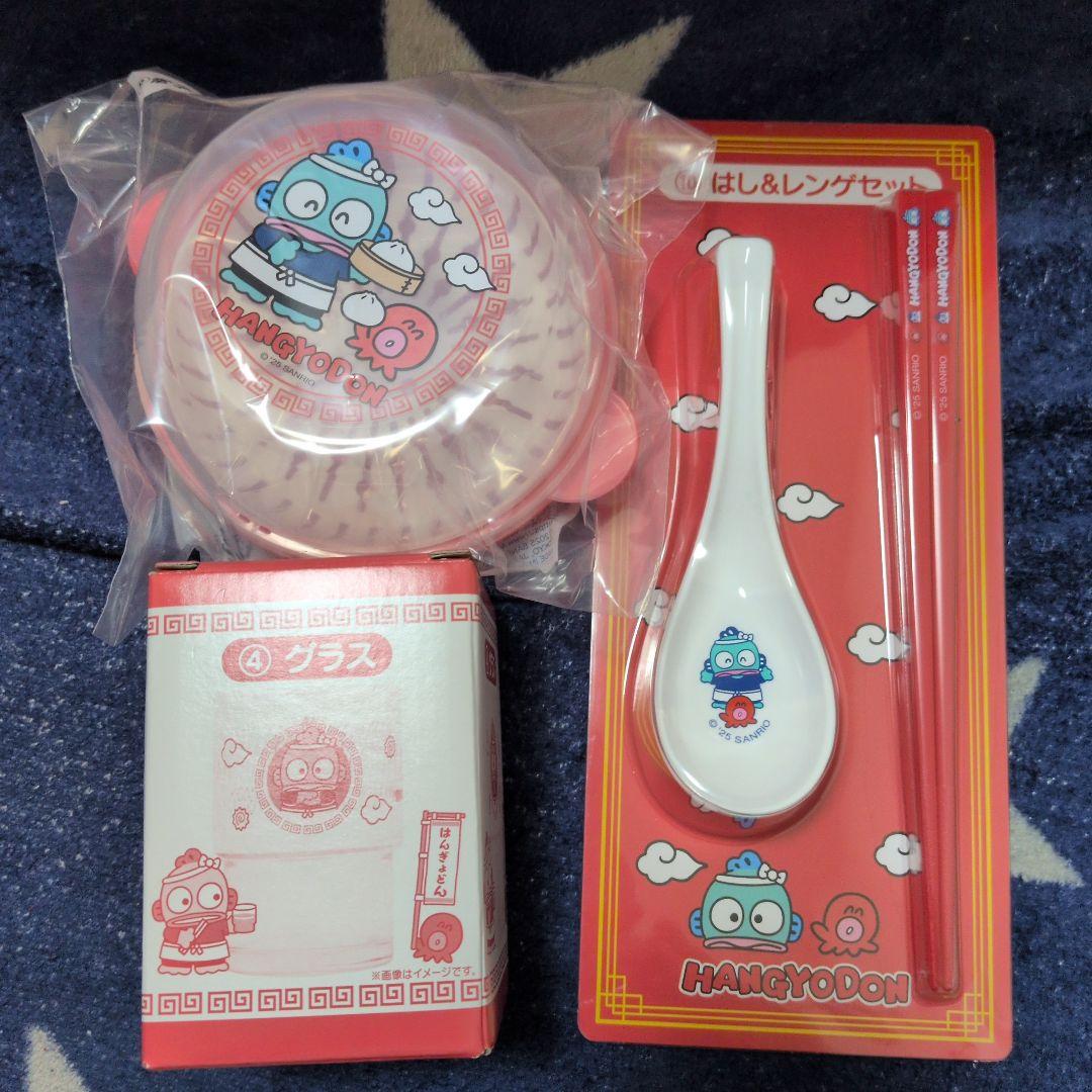 うたの☆プリンスさまっ♪ うたプリ EXPO ケイタマルヤマ ポーチ カミュ