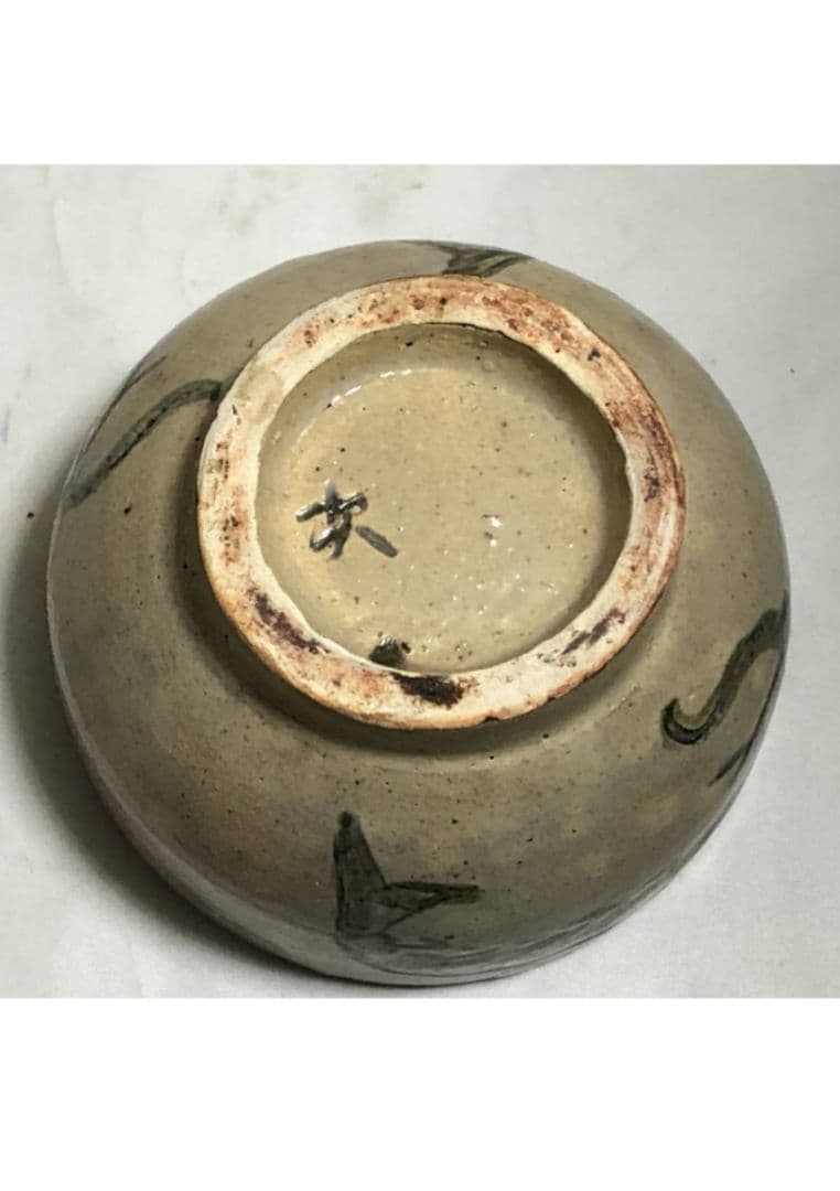 ◆金城次郎　 海老文　タラフ　菓子器蓋物