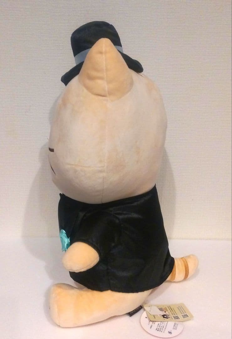 ふくふくにゃんこ ビッグ ブライダル ぬいぐるみ チャチャ丸 特大