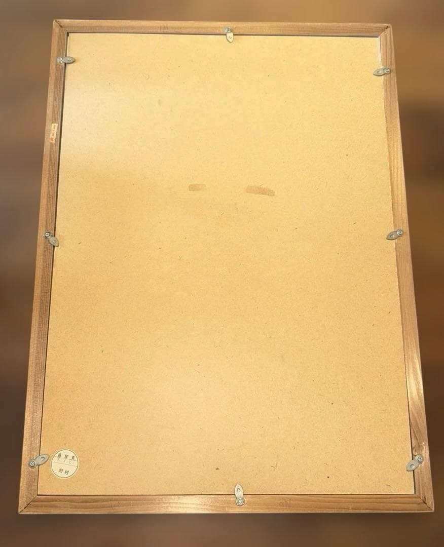 【ヴィンテージ 】Marc Chagall 1949年ポピーフレーム入りポスター