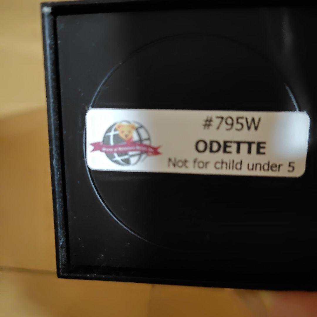 World of Miniature Bears バレリーナぬいぐるみ