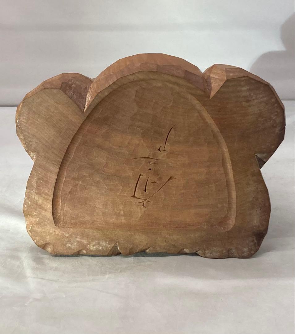 B515s 木彫 千利休座像 滝村尚之造 茶道 箱無