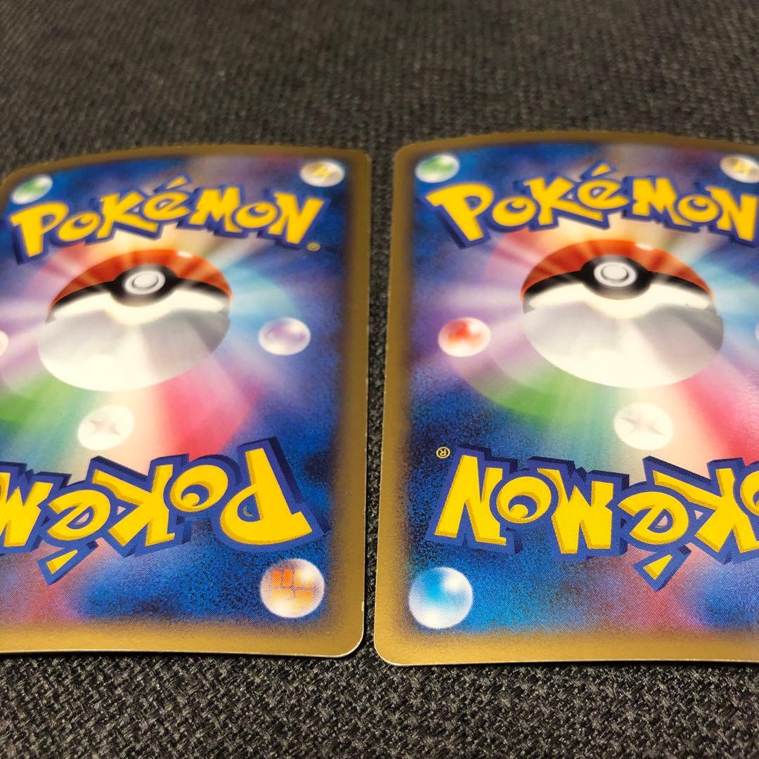 ポケモンカード　リザードンG lv.x