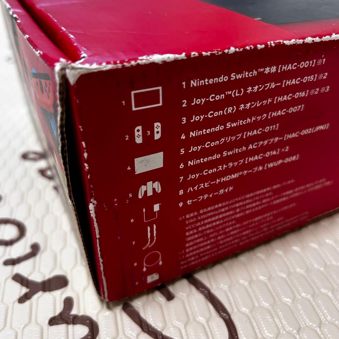 【動作確認済】Nintendo Switch バッテリー強化型HAD