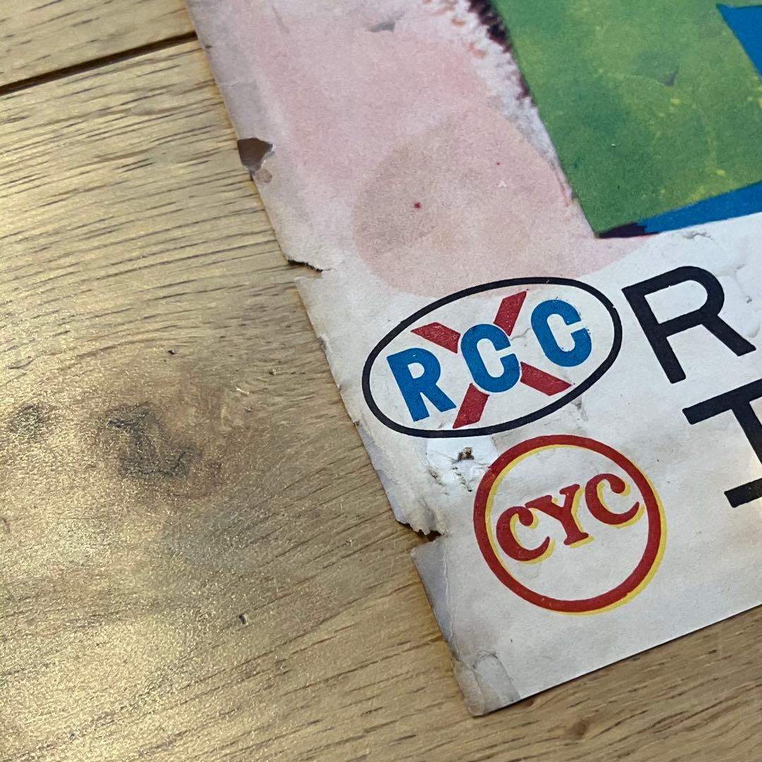 当時物 映画ポスター チャップリンの百万長者