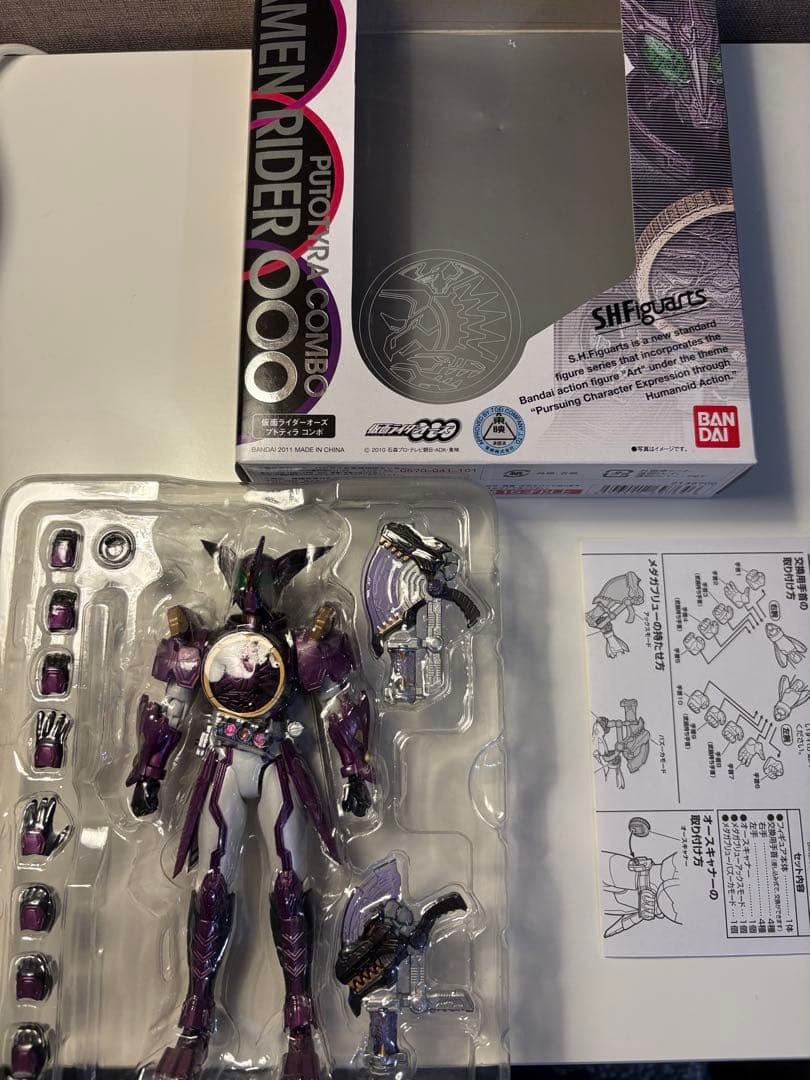 S.H.Figuarts 仮面ライダーオーズ　9体セット