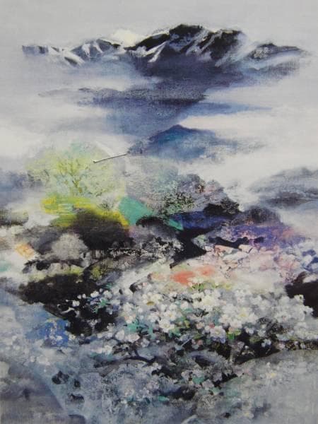 上橋薫、【山麓春雨】、希少な画集より、状態良好、新品高級額装付