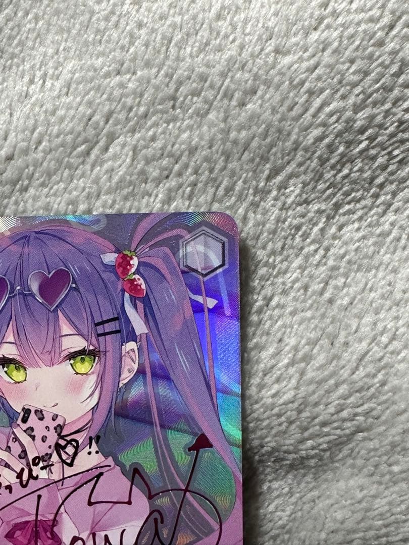 ヴァイスシュヴァルツ 秘密の待ち合わせ 常闇トワ サイン