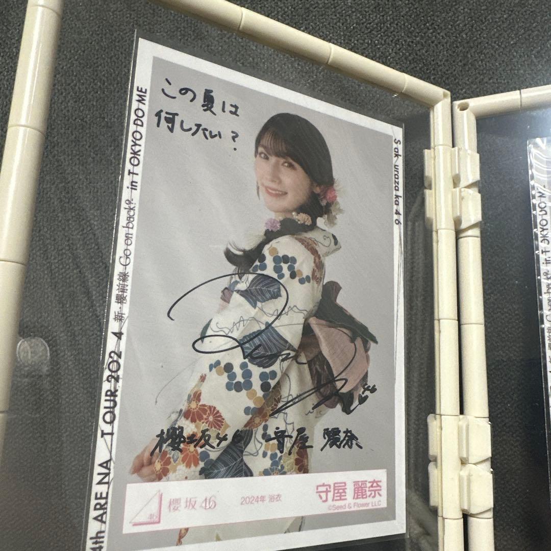 守屋麗奈 サイン入り写真 4枚セット - メルカリ