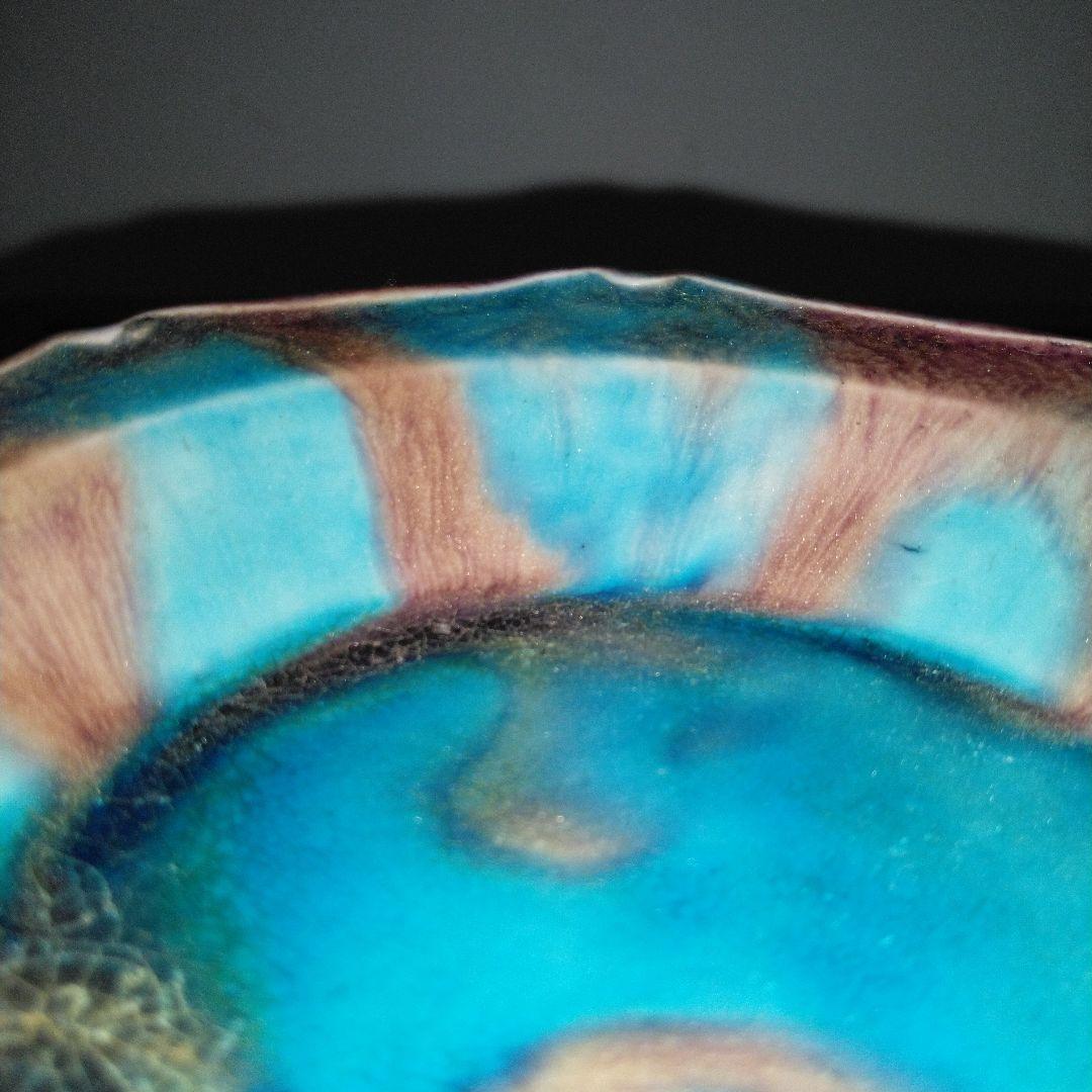 NO605 三楽園製　二彩小皿　御庭焼