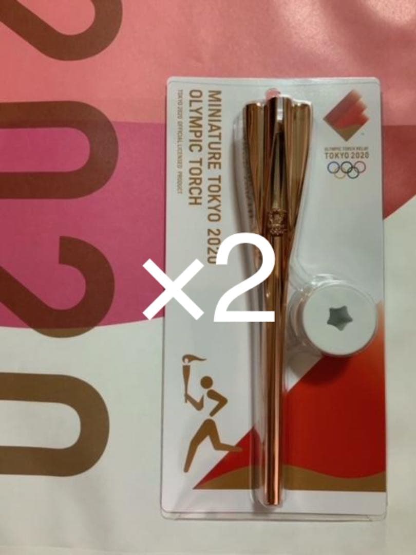 オリンピック 東京2020 聖火 トーチ キーホルダー ミニチュア