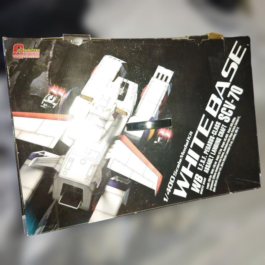 ガンダムコレクション　1/400　ホワイトベース　未組立