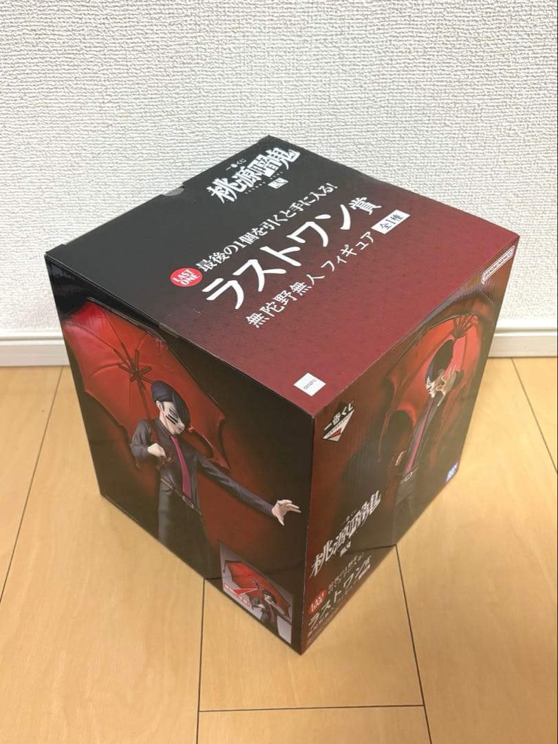 桃源暗鬼 一番くじ弐 ラストワン 無陀野無人 フィギュア - メルカリ