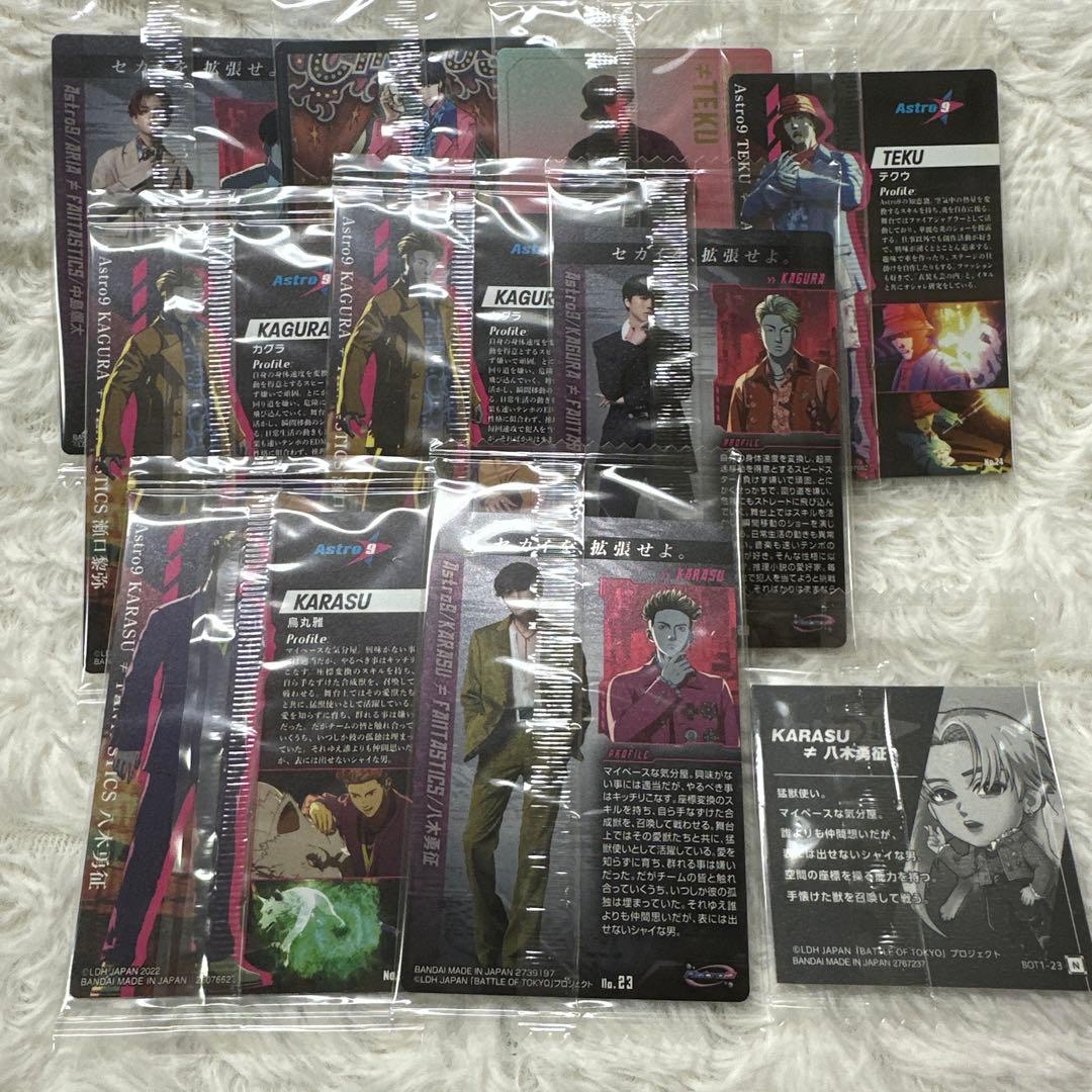 FANTASTICS 中島颯汰 世界 瀬口黎弥 八木勇征 BOTセット - メルカリ