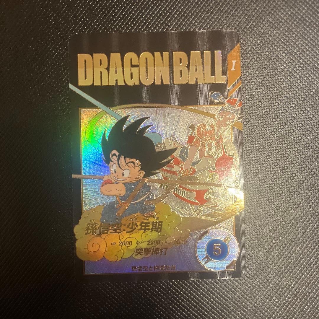 ex2-009 孫悟空 少年期 ダイバーズ パラレルドラゴンボール - メルカリ