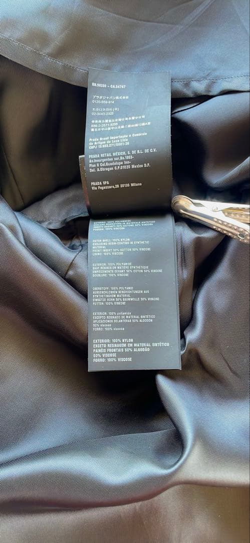 PRADA プラダブラック プリーツスカート ベルト付きサイズ40