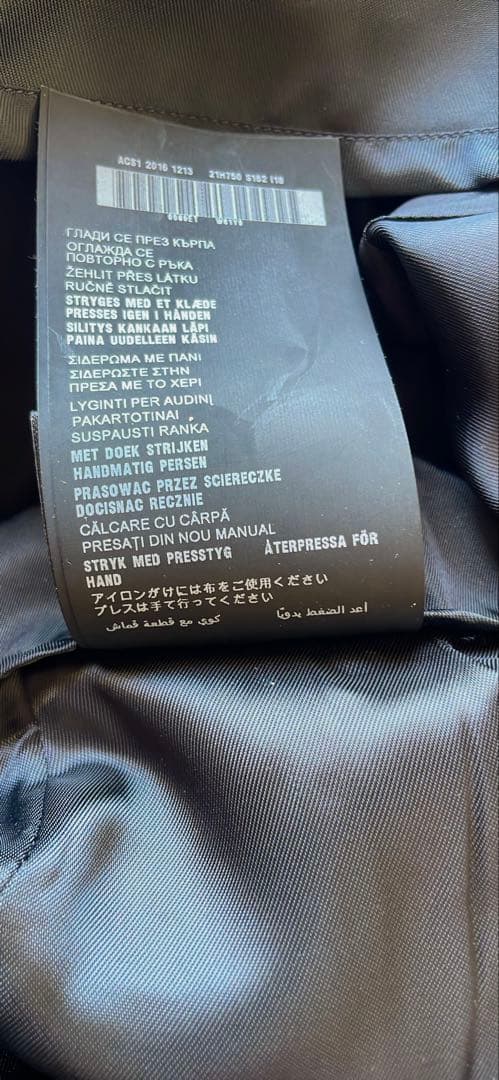 PRADA プラダブラック プリーツスカート ベルト付きサイズ40