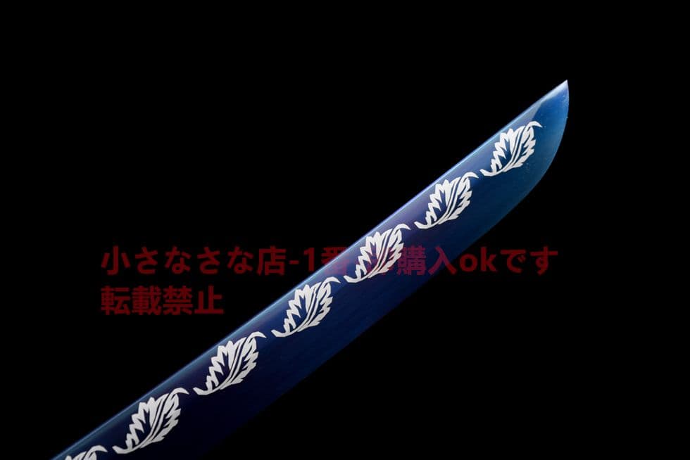 武具　刀装具　日本刀　模造刀   居合刀 『秋月』