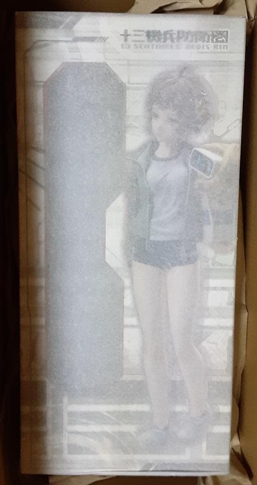 【新品未開封】FREEing フリーイング 南奈津乃 十三機兵防衛圏 1/4